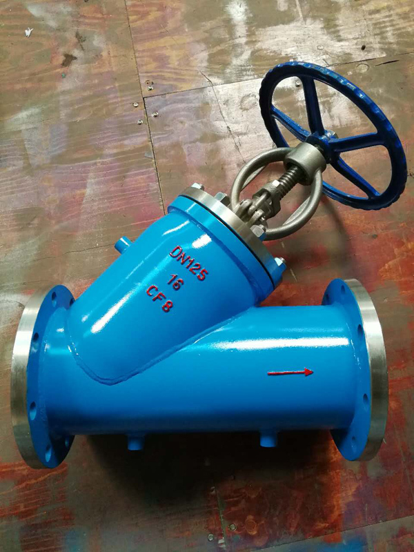 J45W保温截止阀